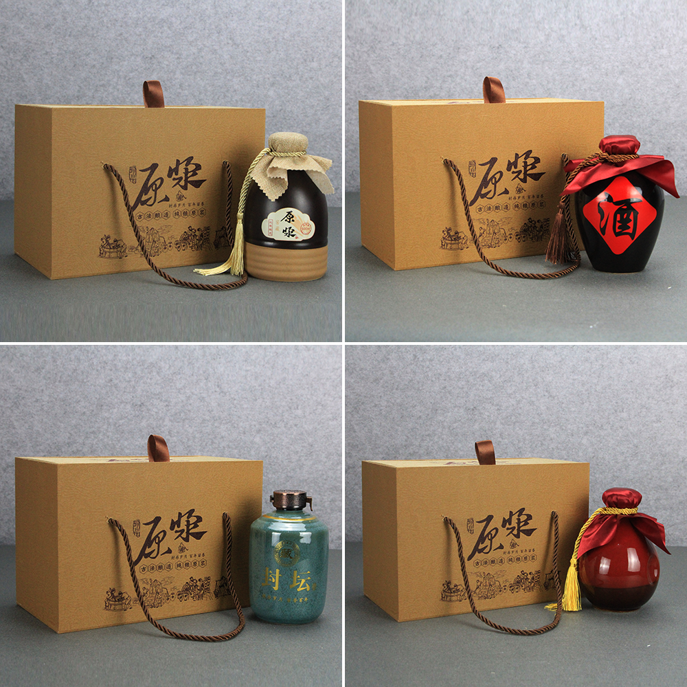 One or two pounds of ceramic wine alcohol bottle packaging full package packaging packaging small wine pot gift box general purpose