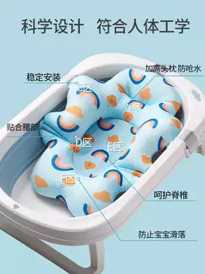 Baby bath artifact newborn bathtub net baby bath net bag suspension bath mat universal sitting and lying non-slip