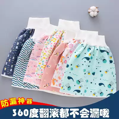 Baby leak-proof urine and urine ditch skirt, diashness artifact training baby child cloth diaper bag waterproof washable cotton