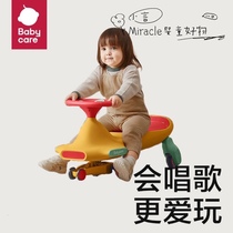 babycare sprain children slip car toy 1-2-3-year-old mute universal wheel anti-flip adult can sit