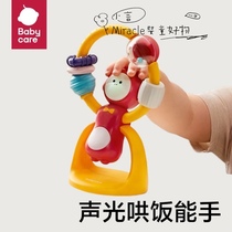 babycare baby dining dining chair suction cup Toys 0-1-year-old baby comforter rocking bell childrens intellect rocking the bell