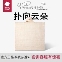 babycare newborn baby suede with cap bath towels oversoft suction water speed dry baby children bath bathrobe covered blanket