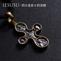 The four sages Bao Jin Sterling Silver Cross four living things empty throne days# Master# religious holy brand Yesu Suzhu