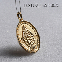 Holy# Mother Undyed Original * Sin Holy Brand Saint * Mother Shen Spirit Holy Brand Handmade Sterling Silver Plated 18K Gold Yesuzhu