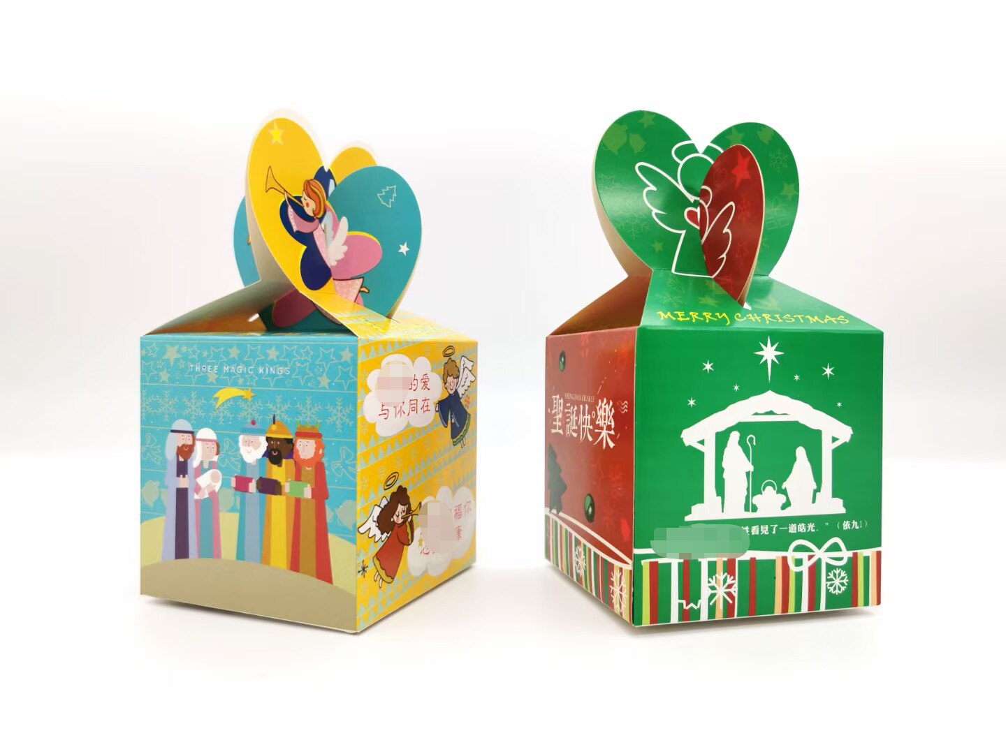 Candy Box Christmas * Festival * Ping An Fruit Box Small gift box 10 loaded-Taobao