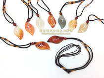 Leaf-Shaped Agate bitter image (with rope)