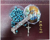 Rosary Rosary Synthetic Turquoise Rosary 6mm