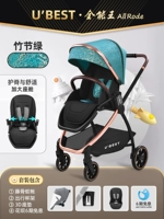 Бамбук зеленый