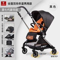 Черная подушка, обеденная тарелка, делюкс издание