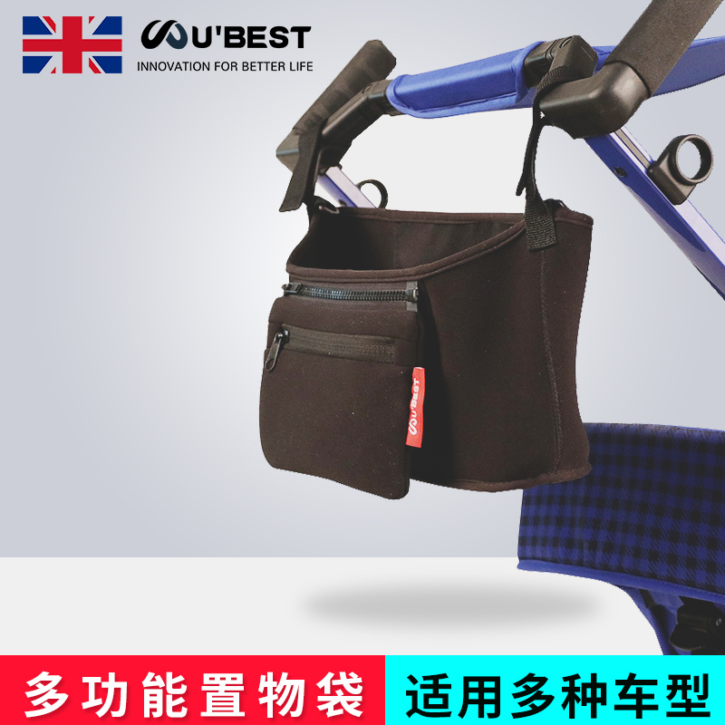 Usd 16 36 U Best Baby Stroller Accessories Storage Bag Multi Function Storage Bag Universal Bottle Hanging Bag Baby Stroller Mommy Bag Wholesale From China Online Shopping Buy Asian Products Online