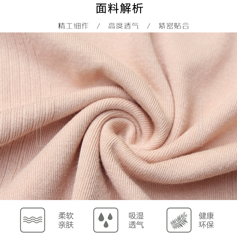 Quần áo liền thân ấm áp của phụ nữ quần áo bó sát một mảnh mùa thu Slim cao co giãn dài tay đồ lót đáy quần màu đen phần mỏng áo lót nữ