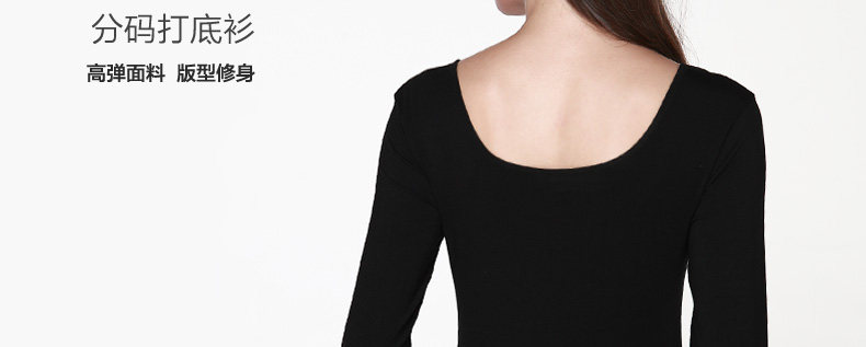 Sous-vêtement chaud jeunesse 97006-1 en coton - Ref 725156 Image 11