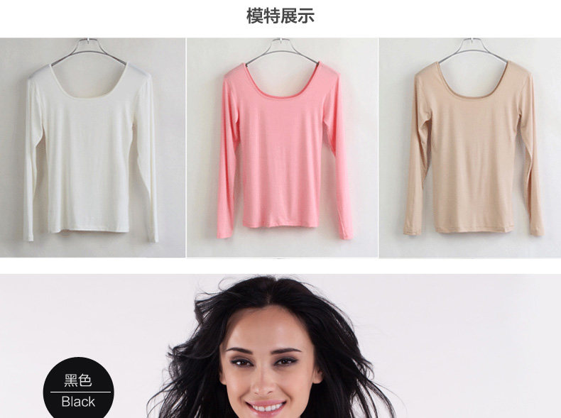 Sous-vêtement chaud jeunesse 97006-1 en coton - Ref 725156 Image 19