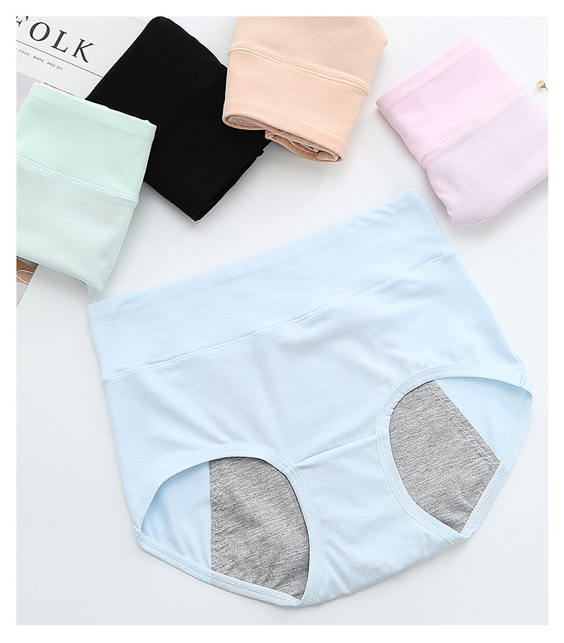 Quần lửng lưng cao sinh lý quần cotton rốn sức khỏe kinh nguyệt dì quần rộng mở đêm chống rò rỉ bên quần lót cạp cao