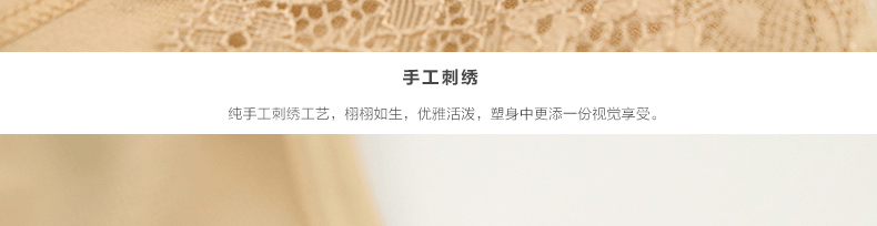 Body RL01591562 en nylon - Ref 652101 Image 46