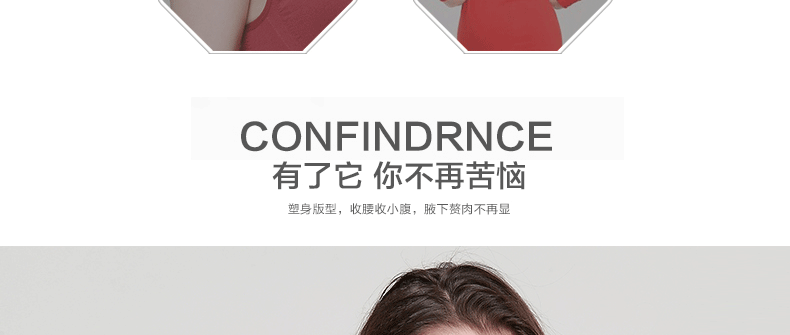 Body RL01591562 en nylon - Ref 652101 Image 18