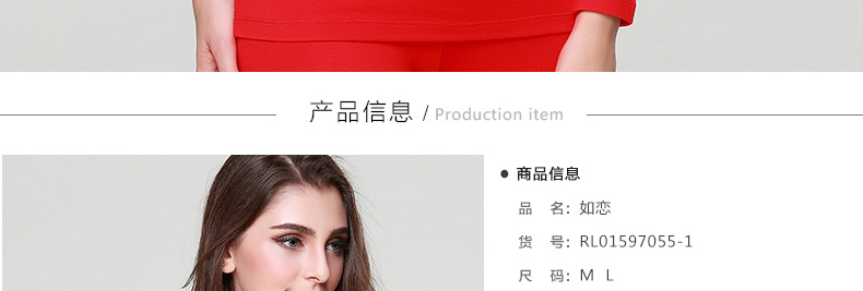 Chẳng hạn như một chiếc áo bà mẹ cổ tròn cổ thấp, quần áo đơn mảnh mùa thu ấm áp áo Lycra cotton đáy áo mùa thu và đồ lót cotton mùa đông ao lot