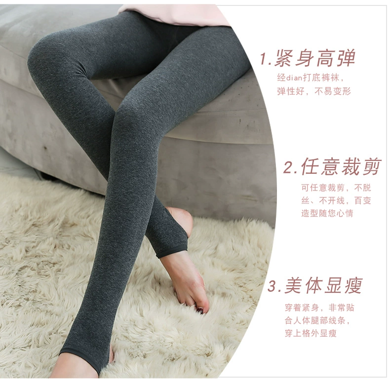 Quần legging bó sát bó sát quần skinny bó sát cotton miễn phí cắt micro áp lực chân quần mùa xuân và mùa thu chân quần