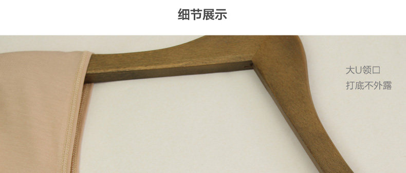 Sous-vêtement chaud jeunesse 97006-1 en coton - Ref 725156 Image 31