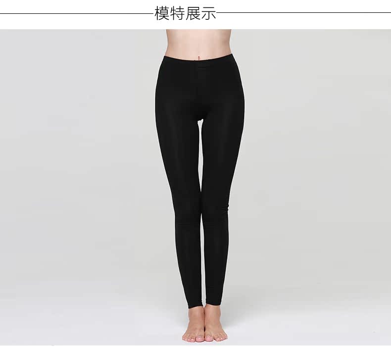 Quần dài cạp cao quần dài quần ấm Quần legging skinny Quần legging ấm Quần lửng size lớn quần giữ nhiệt nữ