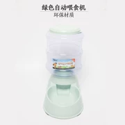 Pet mèo nước quả tự động trung chuyển mèo thức ăn cho chó bát nước uống nước treo mèo vật nuôi cần thiết hàng ngày - Cat / Dog hàng ngày Neccessities