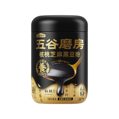 五谷磨房核桃芝麻黑豆粉无糖黑芝麻糊0糖大黑罐五黑粉健康早代餐