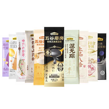 任选5件五谷磨房黑芝麻糊爆款粉粉营养早餐券后2.9元包邮 任选5件五谷磨房黑芝麻糊爆款粉粉营养早餐券后2.9元包邮