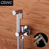 All copper women washer booster nozzle set toilet spray gun anal female rinse body cleanser no hole cleaning ass
