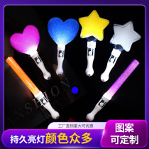 Concert luminous support stick handheld cheering atmosphere childrens props fluorescent fluorescent night light flash stick wholesale