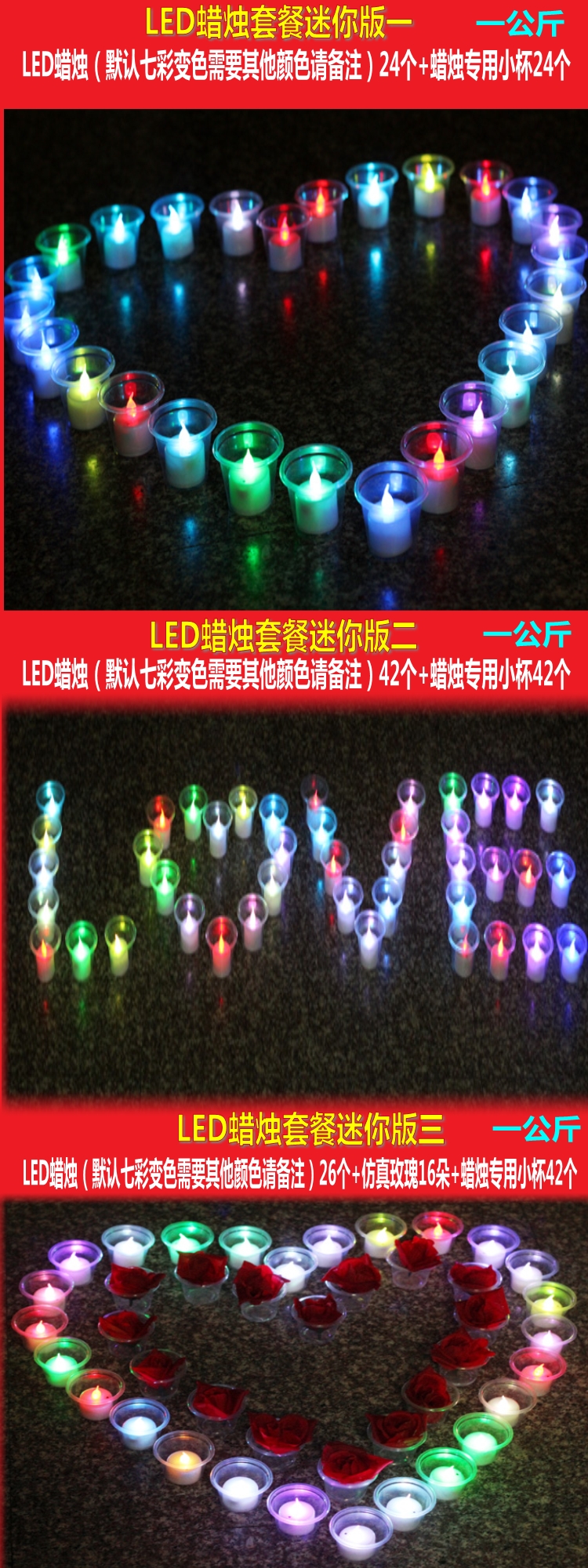 Bougie led - Ref 2484305 Image 42
