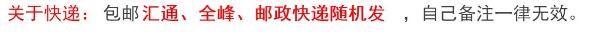 Sinh viên Hàn Quốc hoang dã đan len dài phần dày nam và nữ đôi khăn choàng khăn choàng nữ mùa đông khăn rằn ri