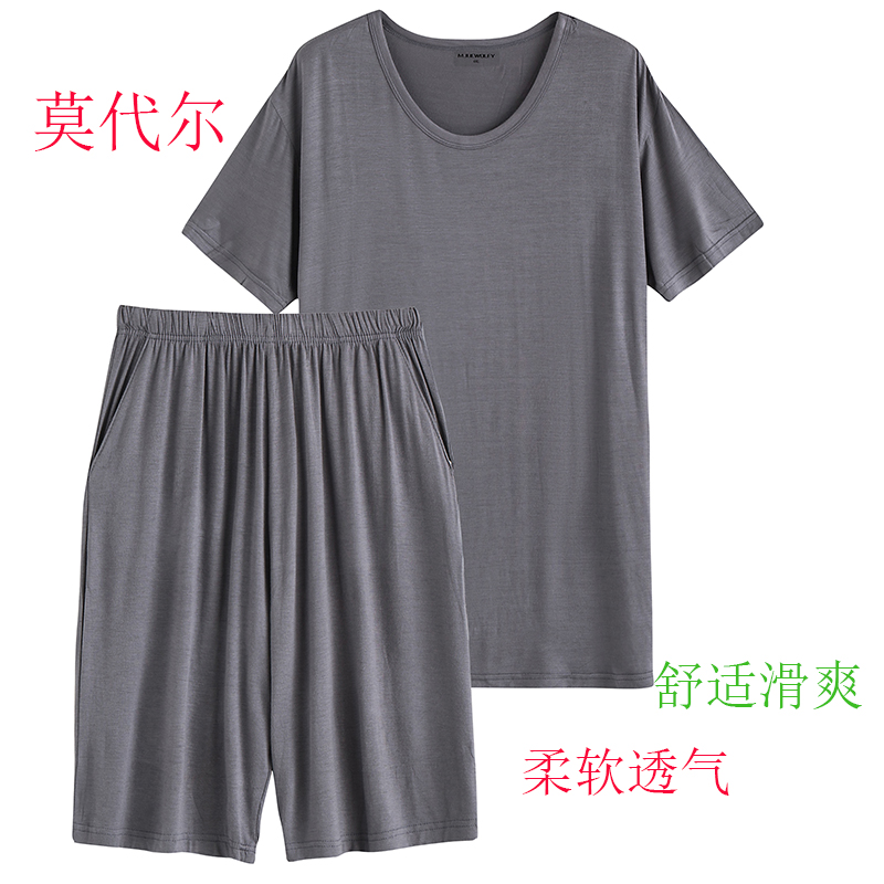 Mùa hè Phương Thức Casual Short Sleeve Shorts Nửa Tay Áo Phân Bón Nhà Thoải Mái Thể Thao Dad Set Nam Năm Quần Kích Thước Lớn bộ khủng long