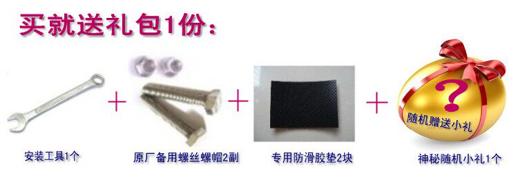 siège enfants pour vélo - Ref 2440446 Image 19