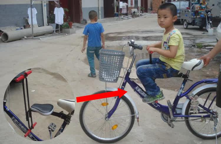 siège enfants pour vélo - Ref 2440446 Image 44