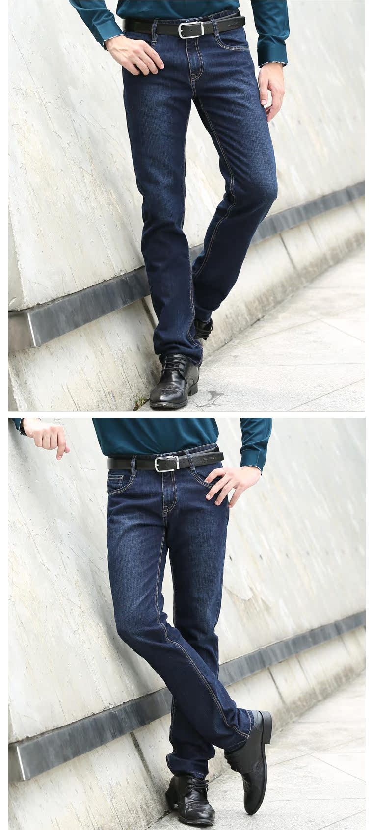 Jeans coupe droite en coton pour automne - Ref 1463951 Image 16