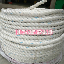  Special rope for manure scraper 16mm linen flat wire special rope for manure scraper 16mm automatic manure cleaning machine special rope