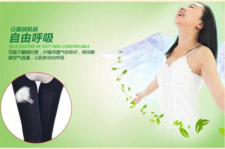 Pantalon collant jeunesse en polyester, polyester,  - Ref 761188 Image 5