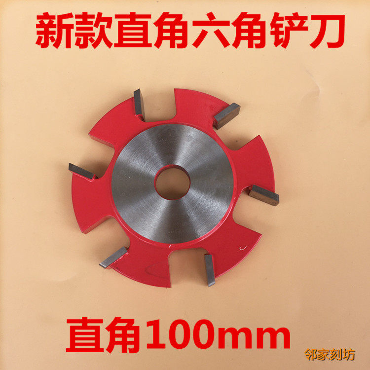 Angle Mill Hexagon Shovel Knife Woodwork Cutter Engraving Milling Cutter Six Teeth Digging Disc Knife Plane Three Leaves Tea Tray Knife Root Carving Knife