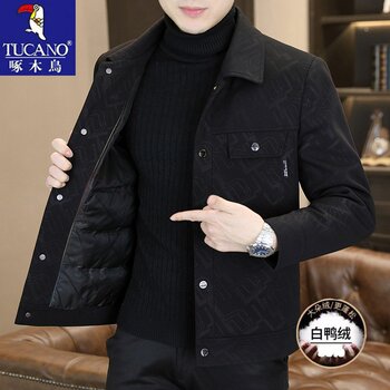 Woodpecker White Duck down Jacket Men's Winter Warm Woolen Coat Fashion Casual Lapel Letter Print Jacket