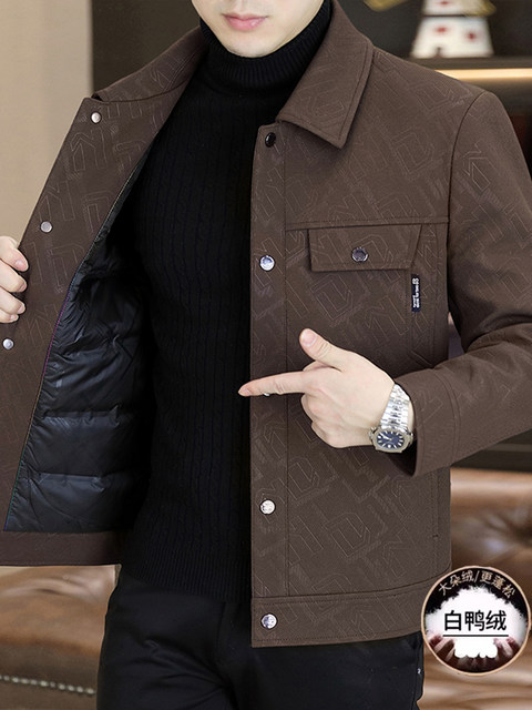 Woodpecker White Duck Down Jacket Men's Winter Warm Woolen Jacket Fashion Casual Lapel Letter Print Jacket