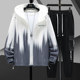 Woodpecker autumn and winter hooded jacket men's loose gradient color trendy jacket men's suit with a set of clothes