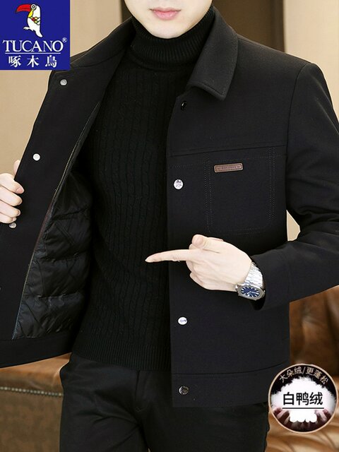 Woodpecker men's winter down jacket short casual white duck down woolen coat high-end versatile thickened jacket for men