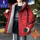 Woodpecker winter coat male students velvet warm cotton-padded jacket animal year big red trendy brand fashionable padded clothes