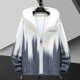 Woodpecker autumn and winter hooded jacket men's loose gradient color trendy jacket men's suit with a set of clothes