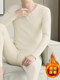 Woodpecker Thermal Underwear Set Men's German Velvet Seamless Bottoming Shirt Autumn and Winter Plus Velvet Thin Heated Autumn Clothes and Autumn Pants