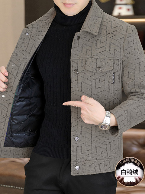 Woodpecker Winter Men's Thickened Down Jacket Lapel Short Casual Fashion Warm Woolen Jacket Versatile Jacket