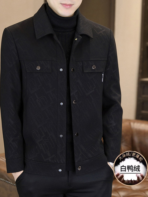 Woodpecker White Duck Down Jacket Men's Winter Warm Woolen Jacket Fashion Casual Lapel Letter Print Jacket