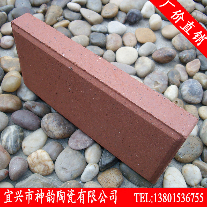 Yixing terracotta brick Dutch brick solid red brick sintered brick square brick permeable brick bread brick courtyard brick floor tile
