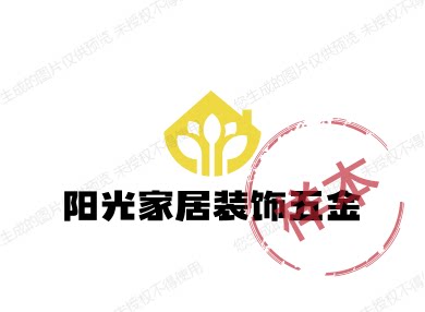 阳光家居装饰五金