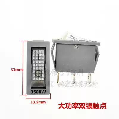 KCD3 high quality 3500W high power electric cooker switch electric wok switch silver contact copper foot